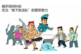 崇阳对付老赖：刘小姐被老赖拖欠货款