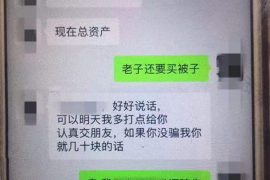 崇阳如何避免债务纠纷？专业追讨公司教您应对之策